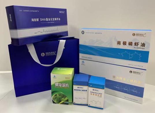 沙田包装盒定制